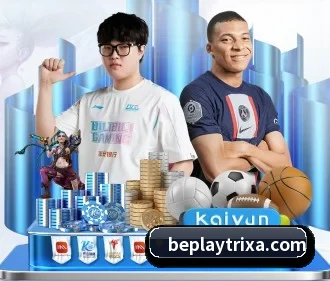 beplay体育 APP